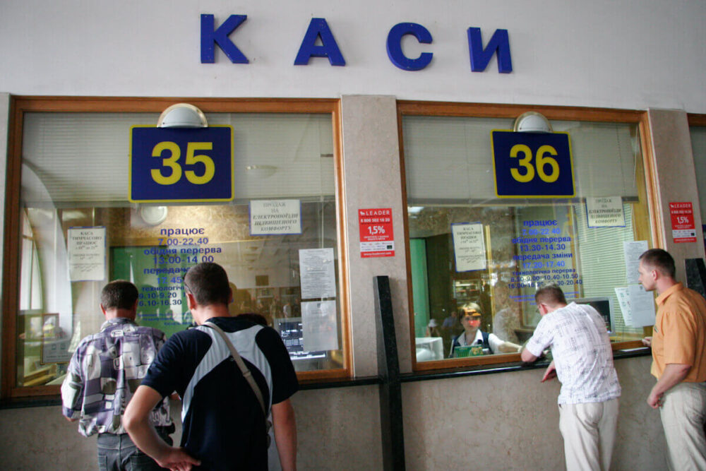 Укрзализныця напомнила о новых правилах возврата билетов на международные поезда: о чем нужно знать пассажирам