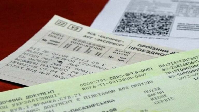 Укрзализныця изменила правила возврата билетов: пассажиры не могут воспользоваться услугой - today.ua