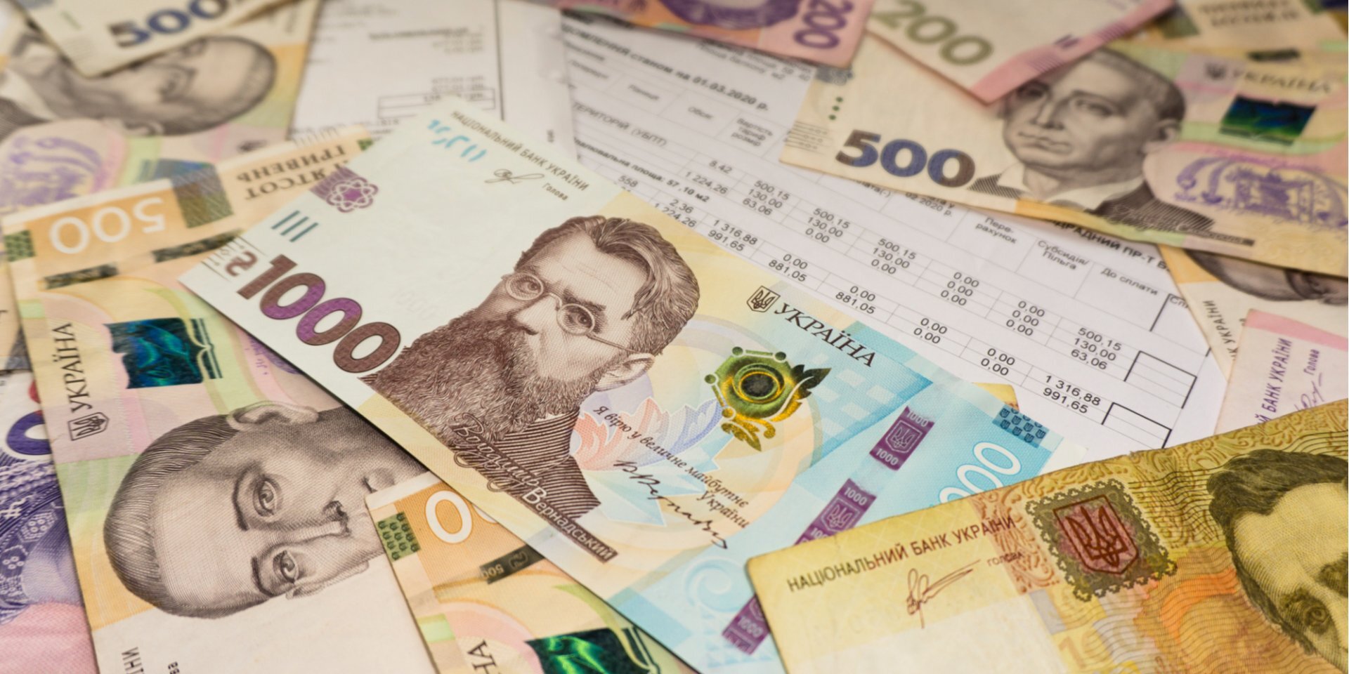 У ПФУ розповіли, хто може довічно платити за комуналку у 4 рази менше