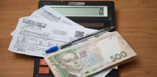 Украинцам могут запретить выезд за границу из-за долгов за коммуналку - today.ua