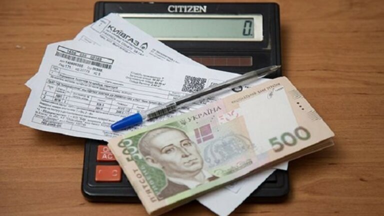 Українцям можуть заборонити виїзд за кордон через борги за комуналку - today.ua