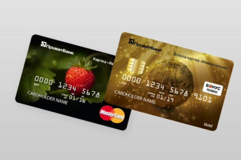 ПриватБанк змінив умови отримання карток для клієнтів - today.ua