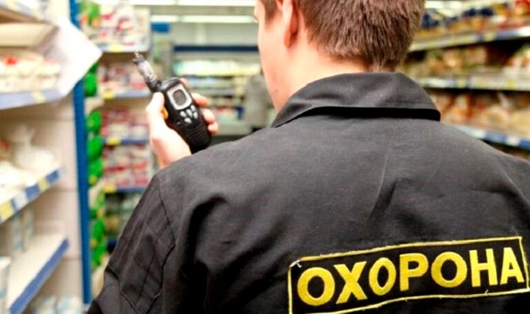 Українців масово обманюють у супермаркетах: які права мають охоронці - today.ua