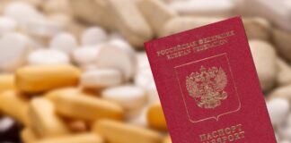 Оккупанты заставляют украинцев получать российские паспорта в обмен на жизненно важные лекарства - today.ua