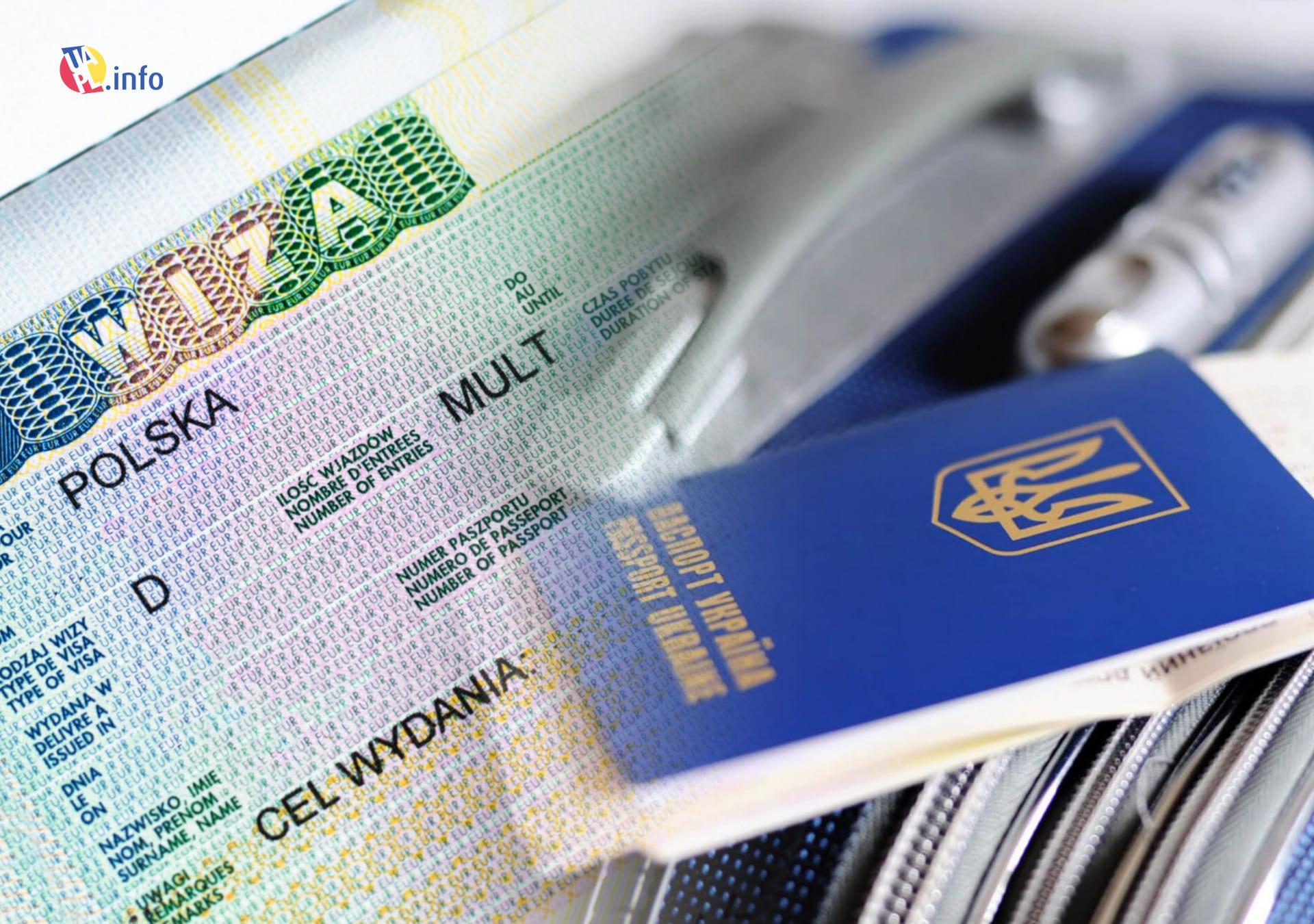Українські біженці більше не зможуть отримати польську візу: названо причину