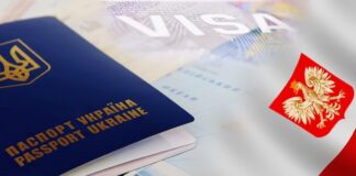 Украинские беженцы больше не смогут получить польскую визу: названа причина - today.ua
