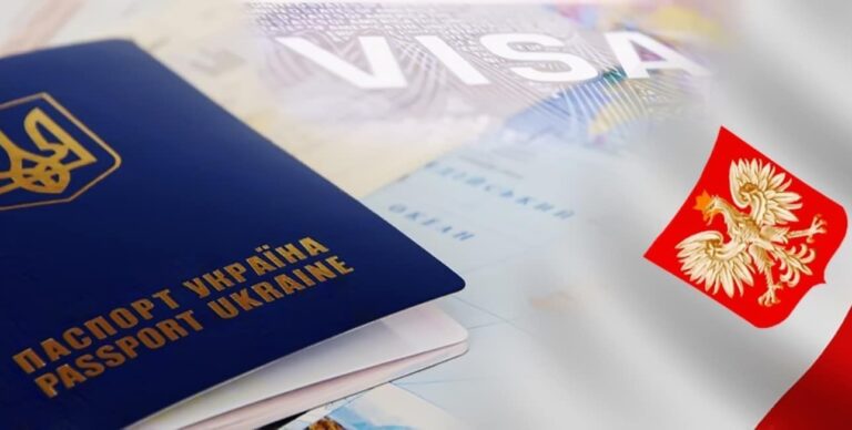 Украинские беженцы больше не смогут получить польскую визу: названа причина - today.ua