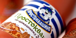 Любимой молочки от Простоквашино в Украине больше не будет: стала известна причина - today.ua
