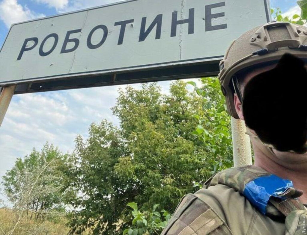 В ефірі у кремлівського пропагандиста Соловйова назвали населений пункт в Україні, по якому хочуть завдати ядерного удару