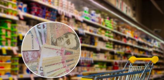 В Україні очікується різкий стрибок цін на продукти: названо головну причину  - today.ua