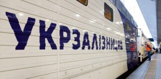 Украинцы не могут купить билеты на поезда Укрзализныци: на что жалуются пассажиры - today.ua