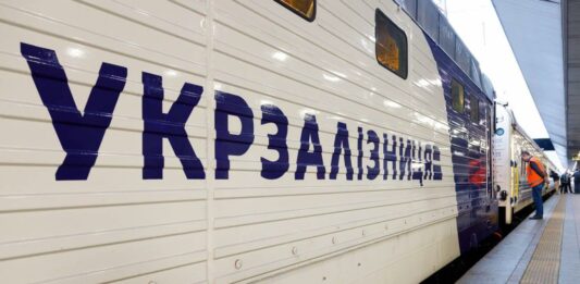 Украинцы не могут купить билеты на поезда Укрзализныци: на что жалуются пассажиры - today.ua