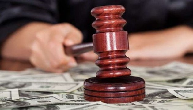 Украинцы смогут доносить на коррупционеров за 10% от взяток - today.ua