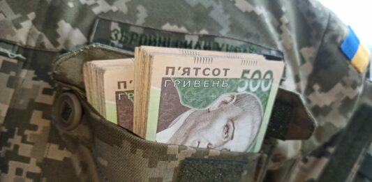 Еще одна категория военных получит выплаты 30 и 100 тысяч грн: названы условия начисления вознаграждения - today.ua