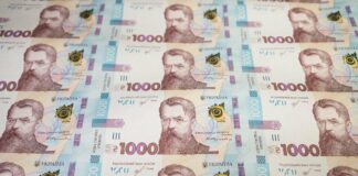 Банки в Україні знизили ставки по гривневим кредитам для населення  - today.ua