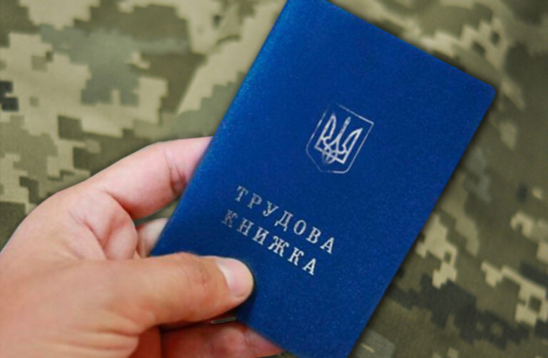 В ПФУ рассказали, как засчитывается военная служба в льготный стаж пенсионера - today.ua