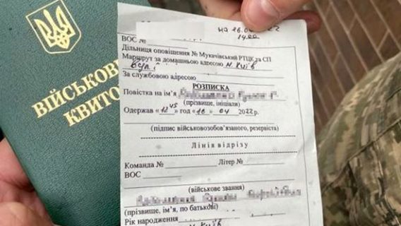 Мобілізація в Україні: юрист розповів, що робити чоловікам, яких ТЦК незаконно утримує під вартою
