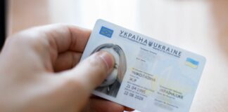 В Украине запустили новую услугу по оформлению паспортов: как получить документ за других членов семьи - today.ua