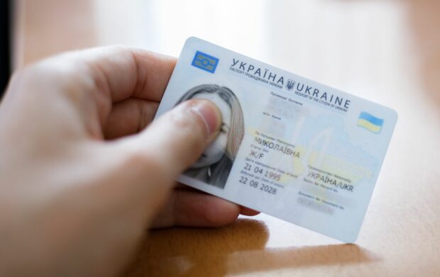 В Україні запустили нову послугу по оформленню паспортів: як отримати документ за інших членів родини - today.ua
