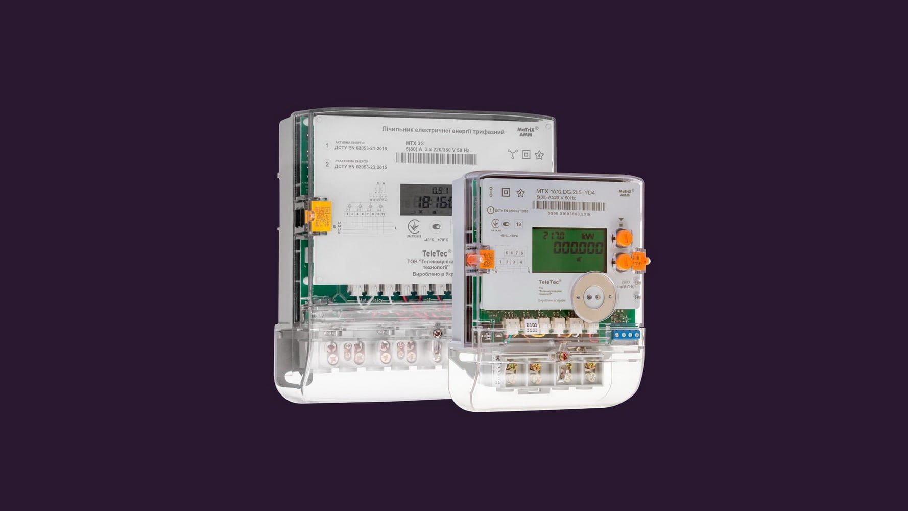 Украинцам начали бесплатно устанавливать смарт-счетчики на электроэнергию: в чем их преимущество