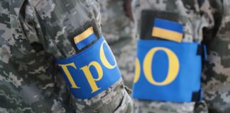 Зарплаты и надбавки для бойцов ТрО: какие суммы выплат предусмотрены в октябре - today.ua