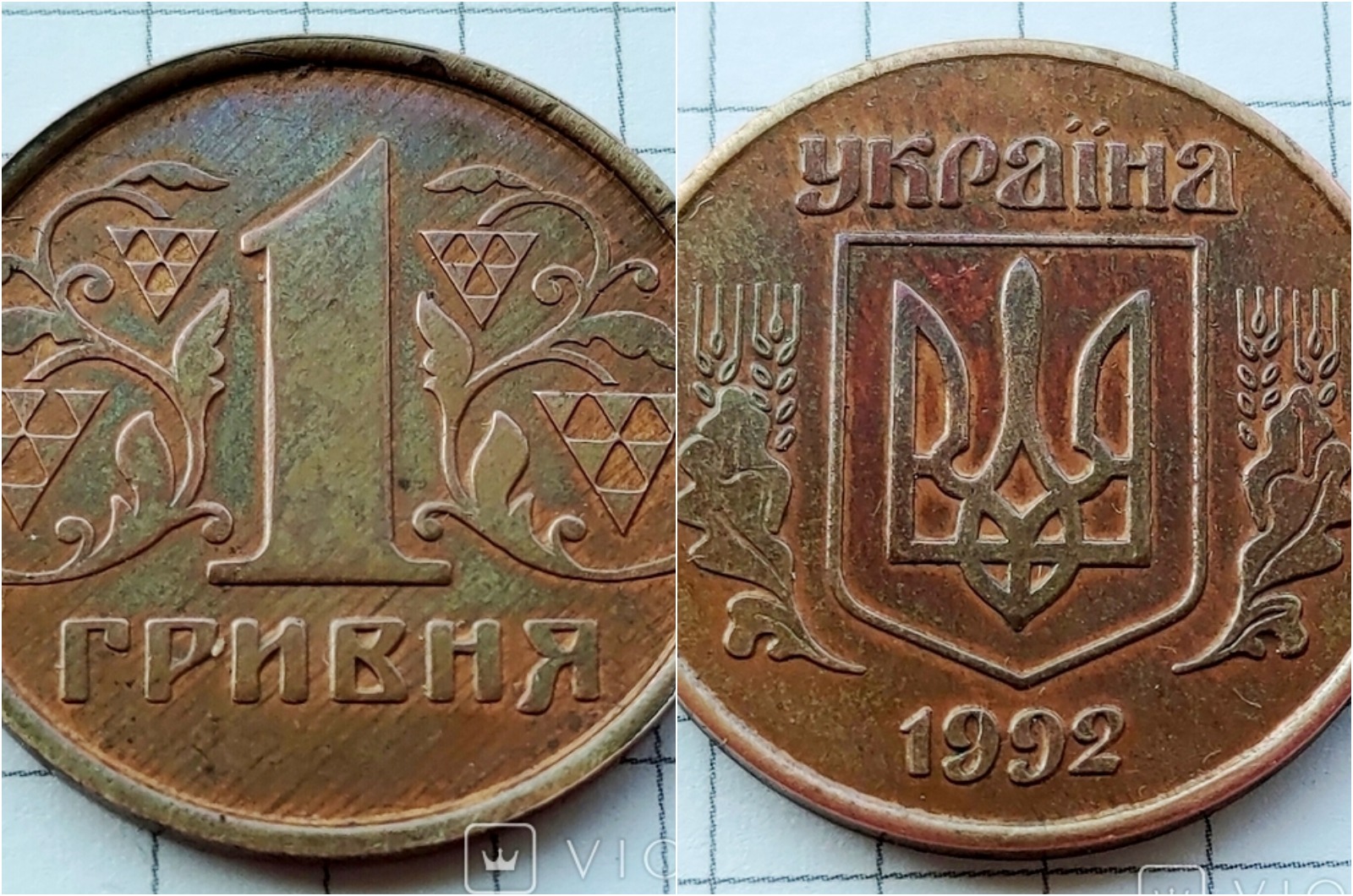 В Украине редкую монету номиналом 1 гривна продают за 38 тысяч: в чем ее уникальность 