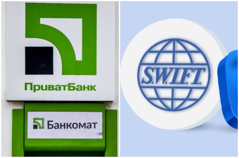 ПриватБанк в два раза снизил тарифы для SWIFT-переводов  - today.ua