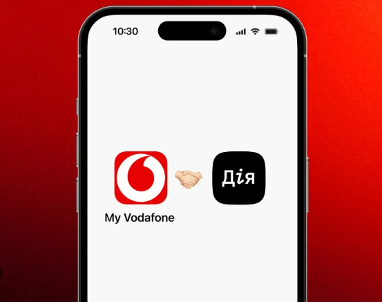 Абоненты Vodafone могут подключить выгодные тарифы в “Дії“: как воспользоваться новой услугой