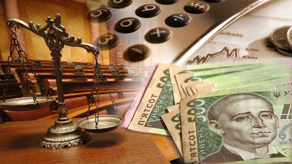 В Україні до кінця року підвищать зарплати працівникам апаратів судів