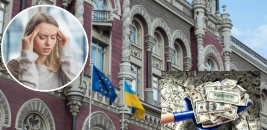 Украину может ждать диктат Национального банка. Что не так с законопроектом 9422 - today.ua