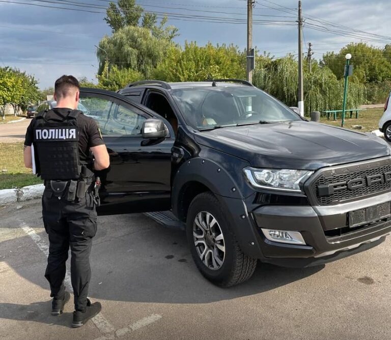 Украинец через фирму купил Ford Ranger, но тот оказался в розыске Интерпола - today.ua