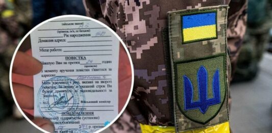 Повісток через “Дію“ не буде, але додаток допоможе мобілізувати чоловіків в Україні - today.ua