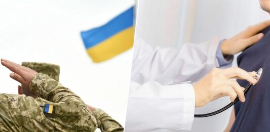 В Украине военнообязанным упростили условия ВВК: в Минобороны сообщили о новой услуге  - today.ua