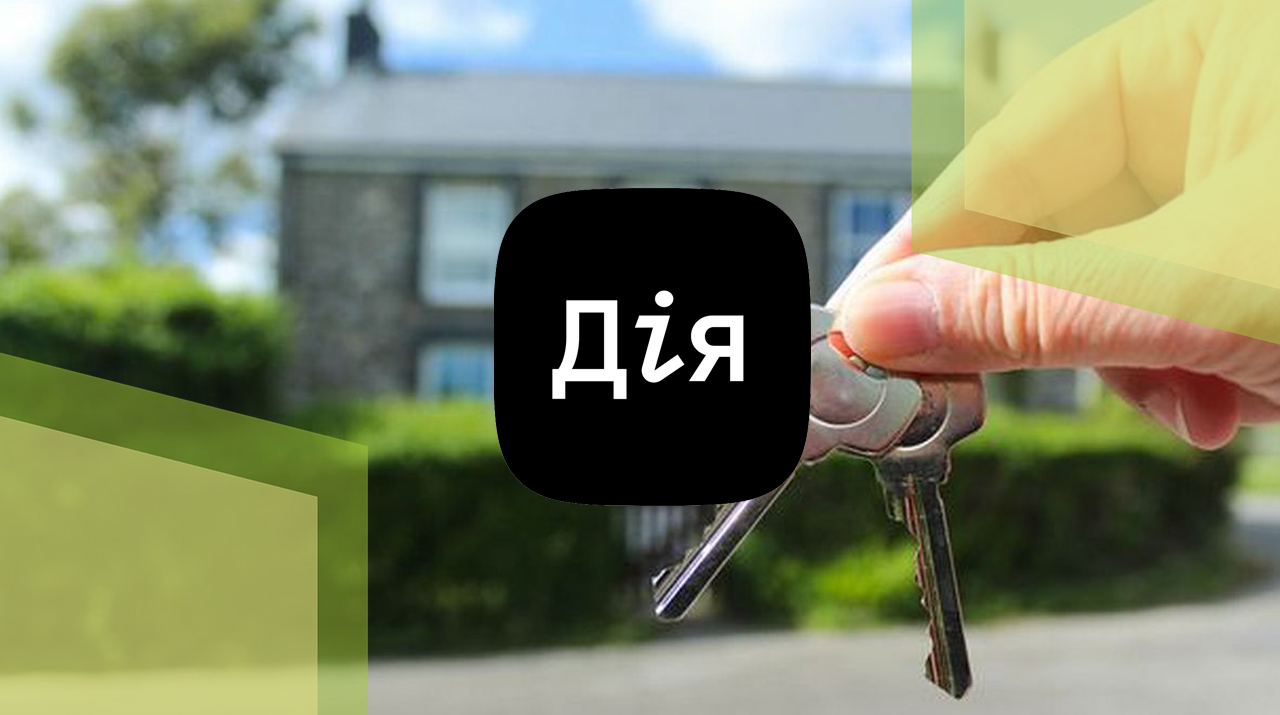 Яке житло та по якій ціні можна придбати по програмі єОселя: названо мінімальний платіж по областях