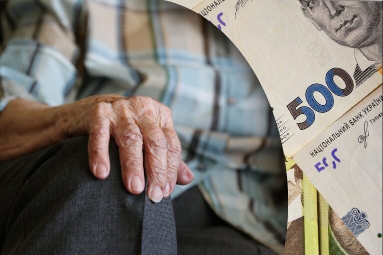 Появилась информация, как повлияет помощь пенсионерам от ООН на размер субсидии - today.ua
