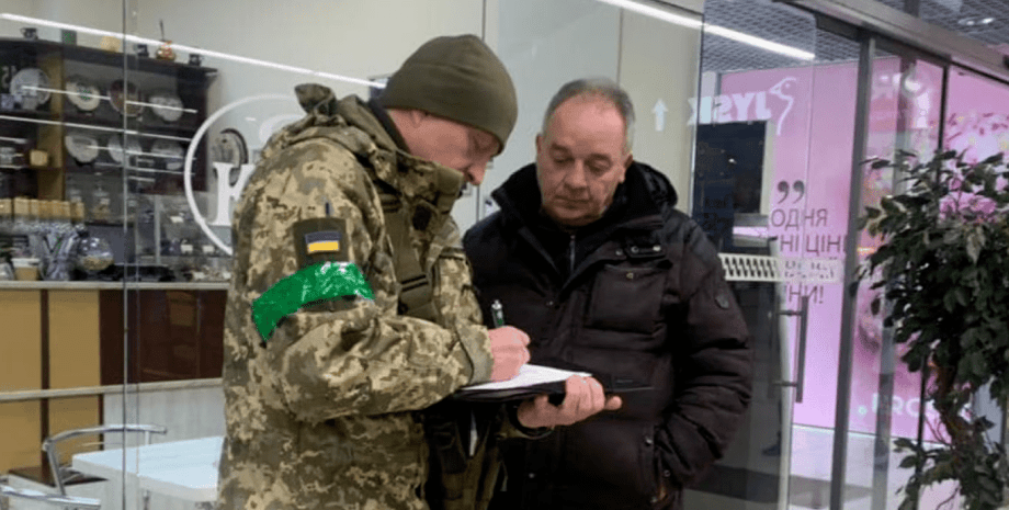 В Украине вручают повестки пенсионерам-инвалидам: юрист объяснил, что нужно делать таким гражданам - today.ua