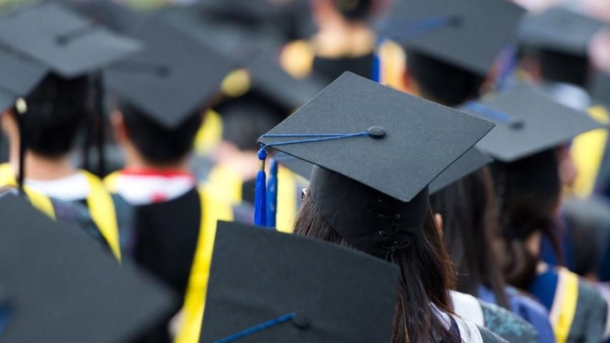 В Україні збираються закрити частину університетів та коледжів: в МОН зробили заяву