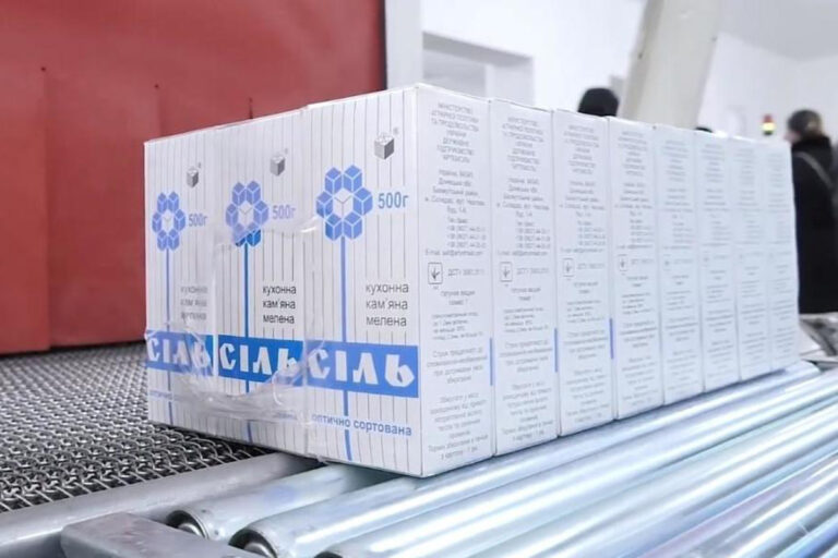 Українські супермаркети підвищили ціни на сіль, цукор, борошно та молоко: де дешевше купити продукти  - today.ua