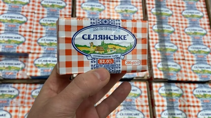 В Украине существенно подорожает сливочное масло этой осенью: аналитики назвали главную причину