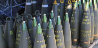 Украина получит от Эстонии модернизированные боеприпасы - today.ua