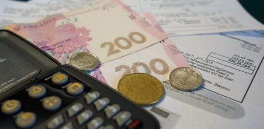 В ПФУ рассказали, кто может получить 30% скидку на оплату коммуналки в новом году - today.ua