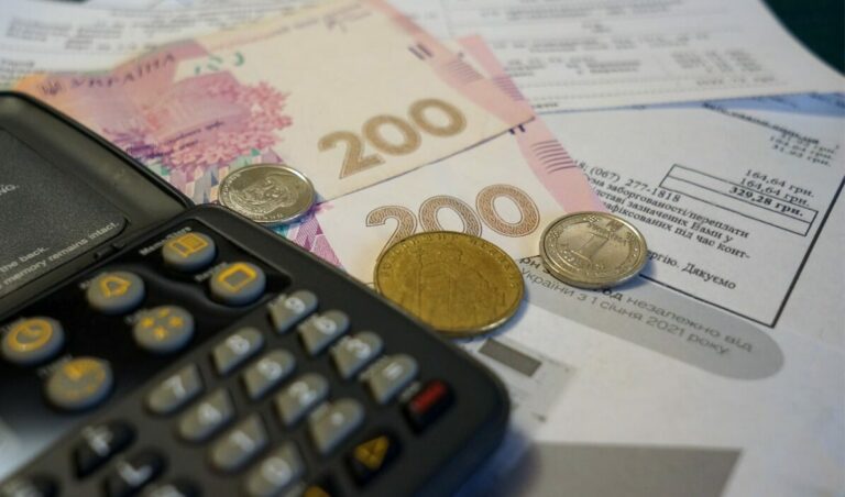 У ПФУ розповіли, хто зможе отримати 30% знижку на оплату комуналки у новому році - today.ua