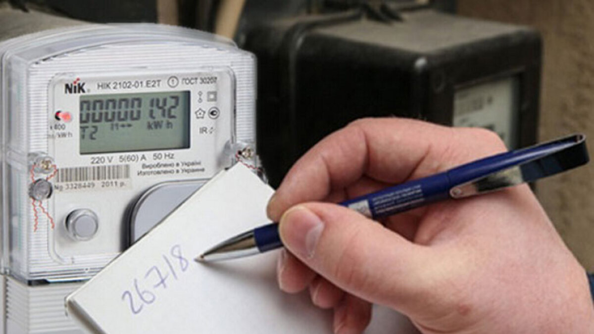 Какие приборы нужно отключать на ночь, чтобы меньше платить за электричество: список