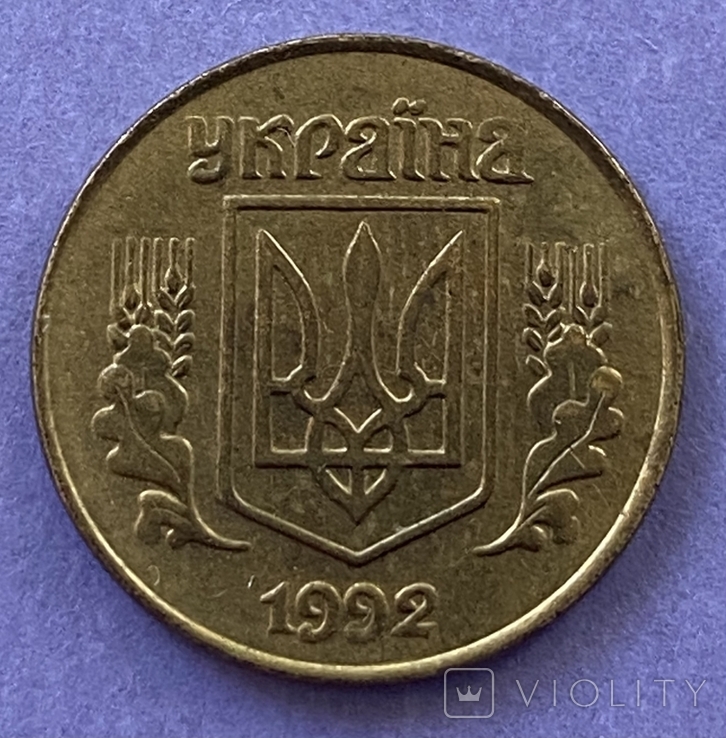 В Украине редкую монету номиналом 10 копеек продают за 5000 грн: как она выглядит
