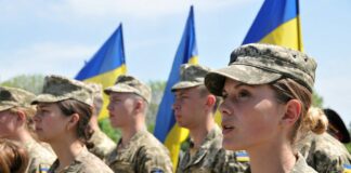 Мобилизация женщин в Украине: как стать на воинский учет, и какой порядок прохождения ВВК - today.ua