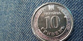 Нацбанк ввел в обращение новую монету номиналом 10 гривен: в чем ее особенность  - today.ua
