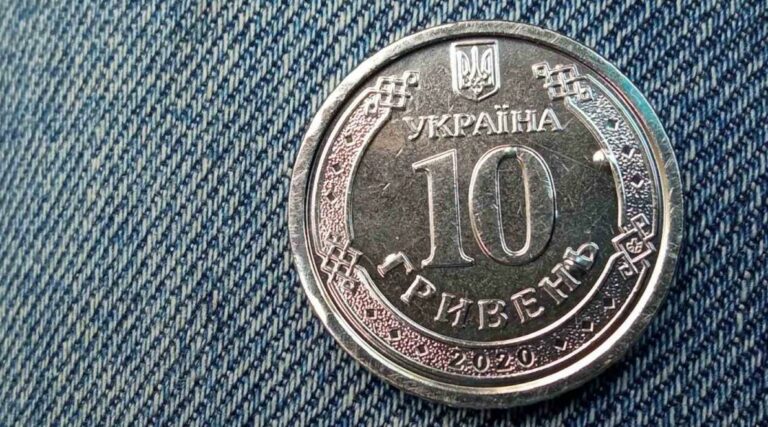 НБУ ввів в обіг нову монету номіналом 10 гривень, присвячену Херсону - today.ua