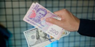 В Украине изменятся гривневые и долларовые депозиты: что предложат клиентам банки до конца года - today.ua