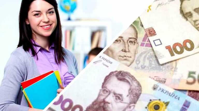 Украинским школьникам будут выплачивать почти по 3000 грн в месяц, - Кабмин  - today.ua