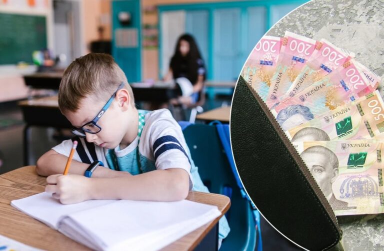 Шкільні побори: омбудсмен роз'яснив, на що дозволено збирати гроші з батьків учнів - today.ua
